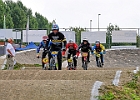 921H8417 bmx-tc-12-9-21